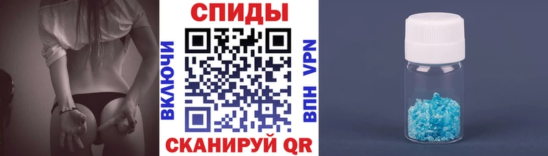 blacksprut маркетплейс  Бугульма  Amphetamine 97%  купить закладку 