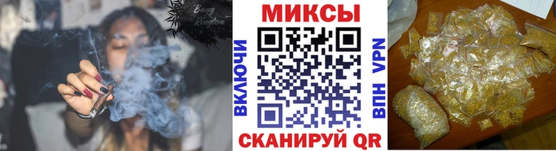 Бутират жидкий экстази как найти наркотики Бугульма
