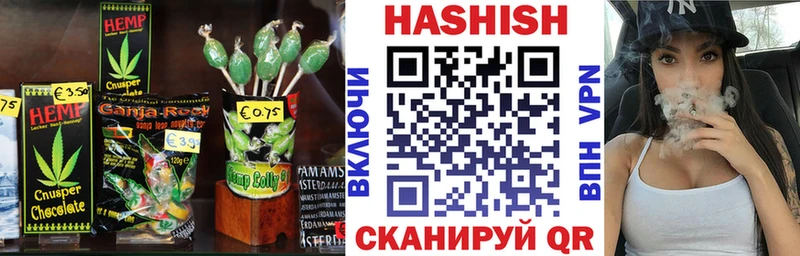 Canna-Cookies конопля  mega онион  Бугульма 