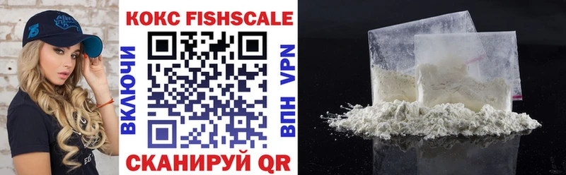 COCAIN 98% Бугульма