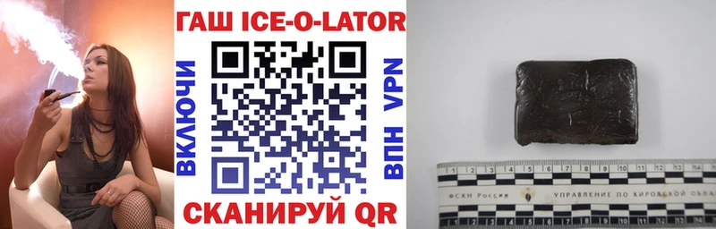 блэк спрут вход  Бугульма  Гашиш 40% ТГК 
