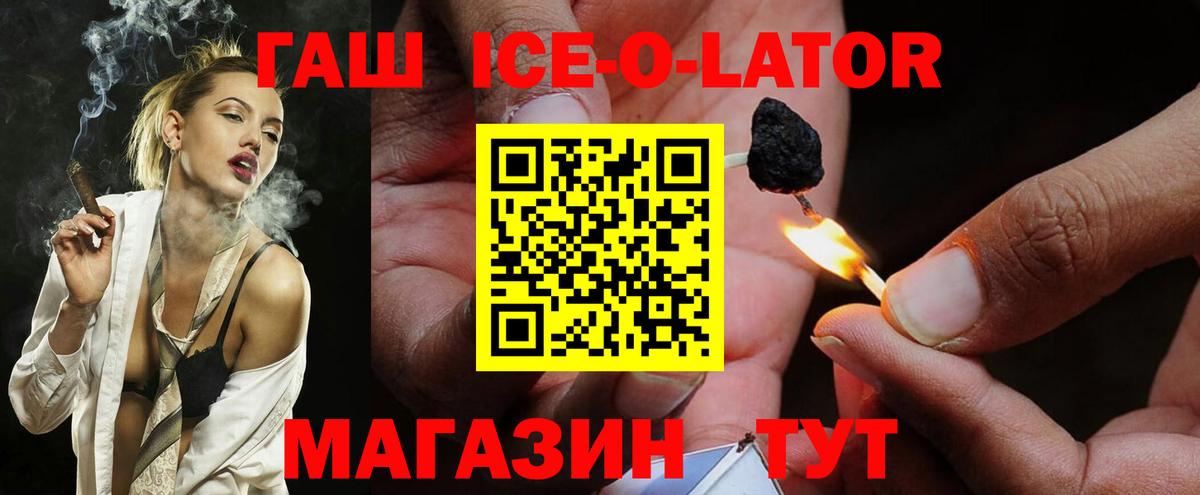 Меф Бугульма