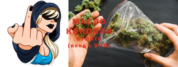 MDMA Premium VHQ Белоозёрский