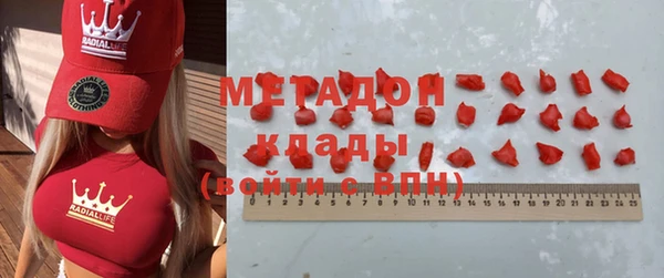 прущие крисы Белокуриха