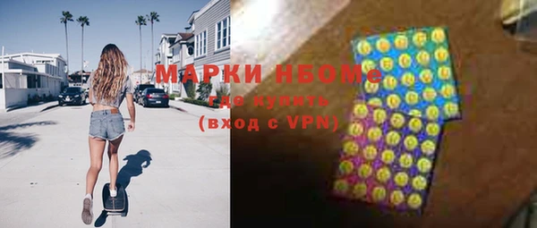 mdpv Беломорск