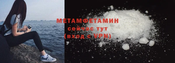 дурь Тихвин