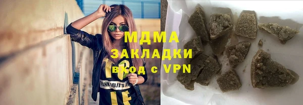 прущие крисы Белокуриха
