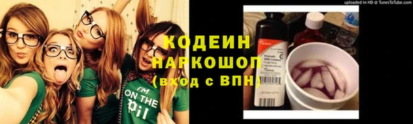 mdpv Беломорск