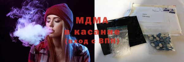 mdpv Беломорск