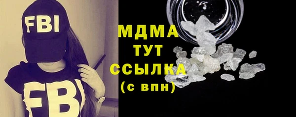 mdpv Беломорск