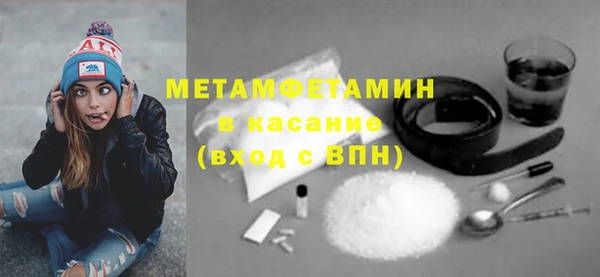 mdpv Беломорск