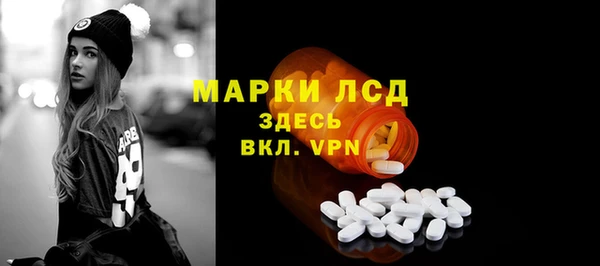 mdpv Беломорск