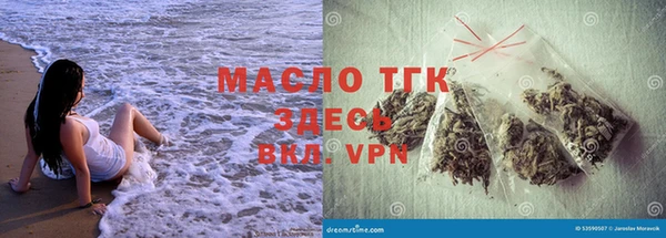 mdpv Беломорск