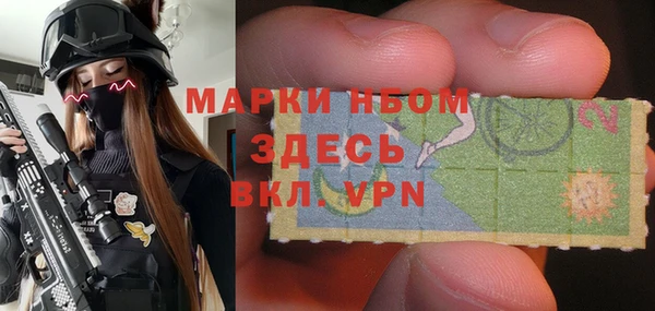 mdpv Беломорск