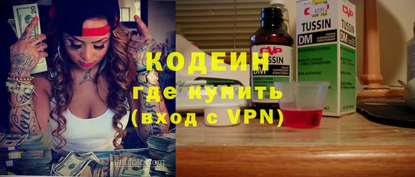 дживик Тихорецк