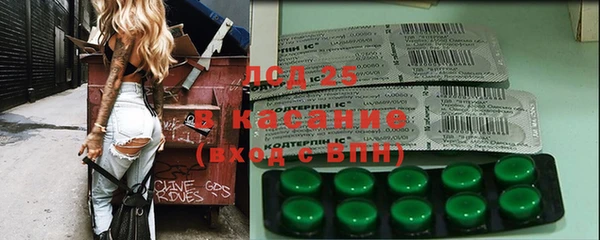 mdpv Беломорск