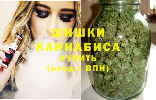 MDMA Premium VHQ Белоозёрский