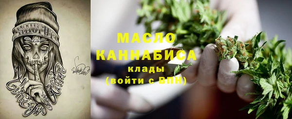 прущие крисы Белокуриха