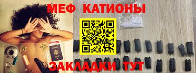 индика Будённовск