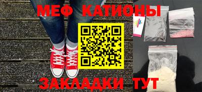 молекула духа Будённовск