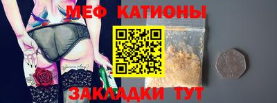 кокаин колумбия Бугуруслан