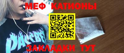 кокаин колумбия Бугуруслан