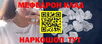 индика Будённовск