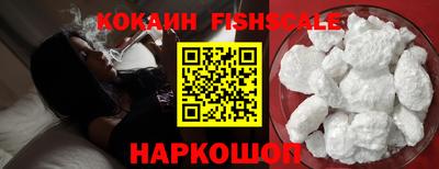 кокаин колумбия Бугуруслан