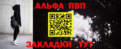 мяу мяу мука Бузулук