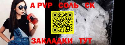кокаин колумбия Бугуруслан