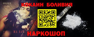 мяу мяу мука Бузулук