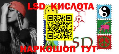 кокаин колумбия Бугуруслан