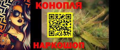 мяу мяу мука Бузулук