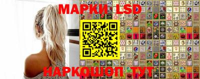 спиды Бузулук