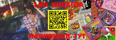 кокаин колумбия Бугуруслан
