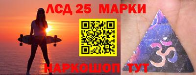 индика Будённовск