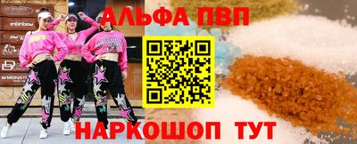 мяу мяу мука Бузулук