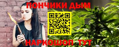мяу мяу мука Бузулук