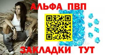 мяу мяу мука Бузулук