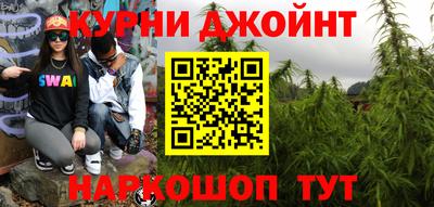 спиды Бузулук
