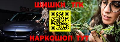 кокаин колумбия Бугуруслан