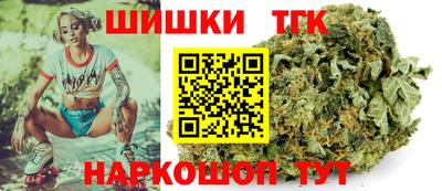 спиды Бузулук