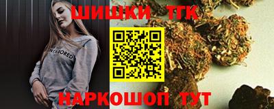 кокаин колумбия Бугуруслан