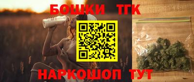 прущий лед Бугуруслан