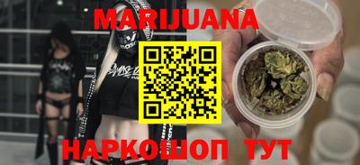 кокаин колумбия Бугуруслан