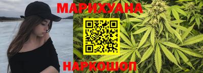 прущий лед Бугуруслан