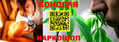 мяу мяу мука Бузулук
