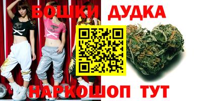 мяу мяу мука Бузулук