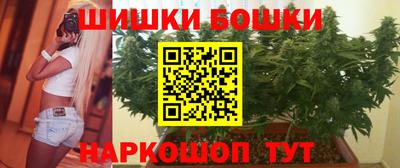 кокаин колумбия Бугуруслан