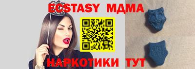 кокаин колумбия Бугуруслан